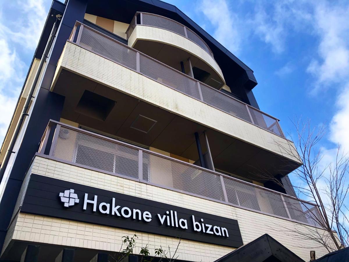 Hakone Villa Bizan Bagian luar foto