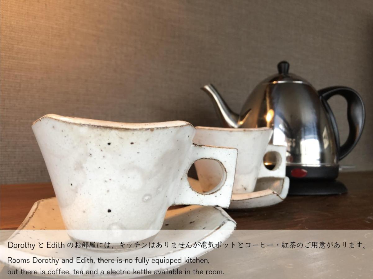 Hakone Villa Bizan Bagian luar foto